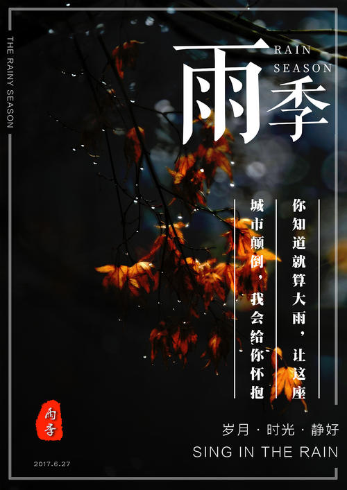 韩国留学签证存款证明